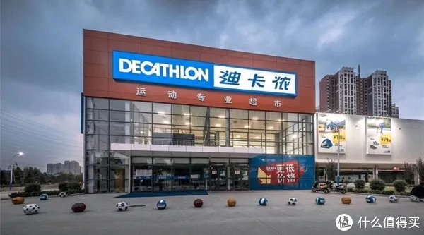 百元内迪卡侬一键式购物指南！35件爆款单品推荐，轻松搞定全家穿衣！