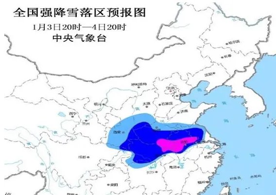 湖北和江苏暴雪预警是什么情况？