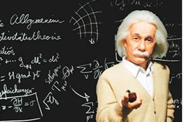 爱因斯坦的智商到底是多少