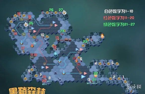 《剑与远征》黑鞘森林路线是什么 黑鞘森林路线攻略