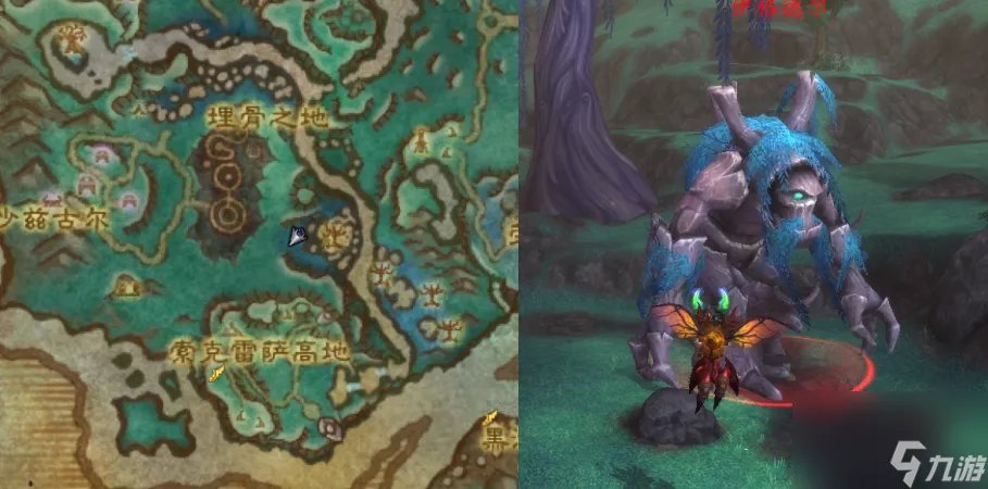 魔兽世界伊格德尔怎么打 伊格德尔在哪