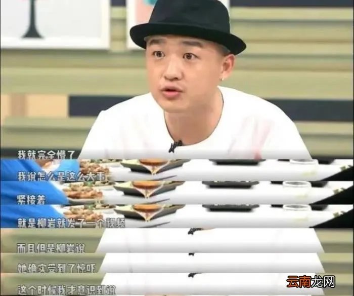 玩疯的包贝尔和伴郎团现状如何 包贝尔伴郎团