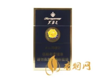 芙蓉王香烟价格表及图片2021 芙蓉王香烟分类介绍