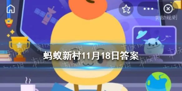 宫廷风筝的发源地是哪里 蚂蚁新村宫廷风筝的发源地传承地生产地