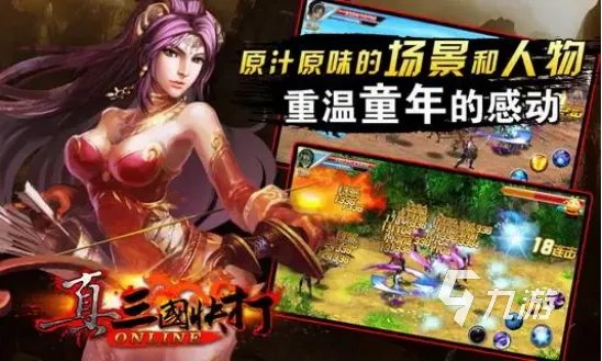 十大格斗游戏排行榜前十2023 人气高的格斗手游下载大全