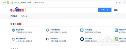 如何使用太太猫在线代理使访问不显示本机IP