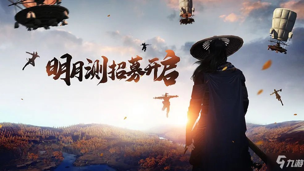 《天涯明月刀手游》丐帮砭石怎么搭配 丐帮石头最强搭配方案