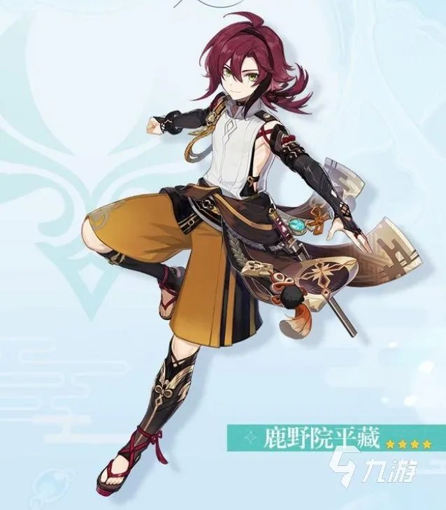 原神2.8版本什么时候上线 2.8版本上线日期分享