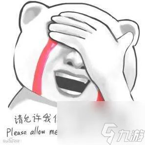 魔兽世界红色炉石天马坐骑获取攻略 怎么获取、是否绝版