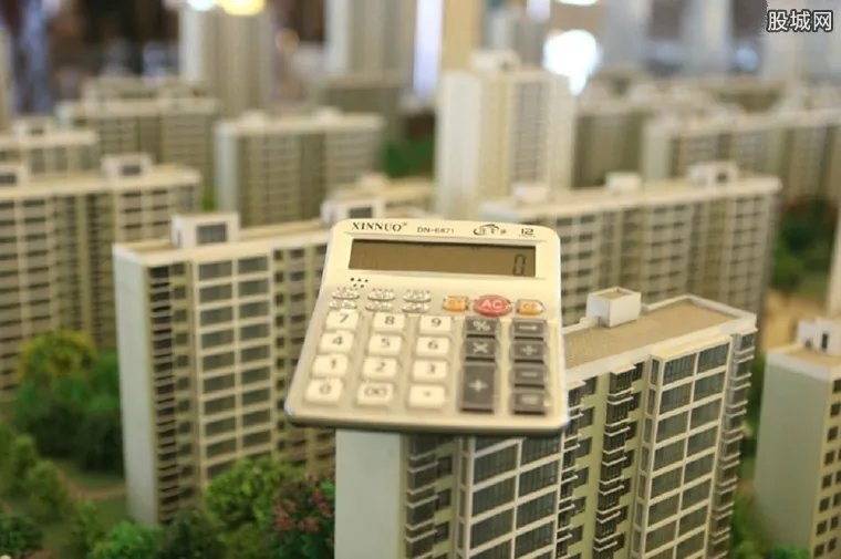 看房摔残索639万 女子将中介和房主告上法庭