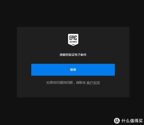 100%成功免费领取GTA5的正确方式（附线上模式萌新攻略）