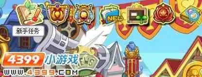 洛克王国守护者之路新手任务