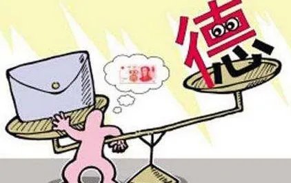 十年前钱包归原主是怎么回事？