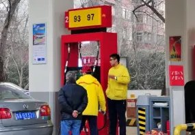 国际油价跌至俄乌冲突爆发前水平，能否影响国内油价走势？