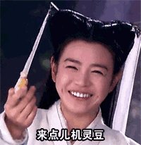 亚洲四大笑容，9款充满魔性的表情包来头居然这么大