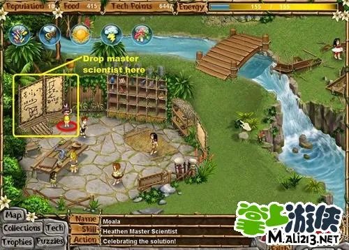 虚拟村庄5完整详细攻略八