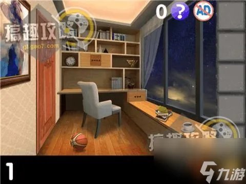 逃出房间手游攻略,逃离密室 掌握策略 轻松通关