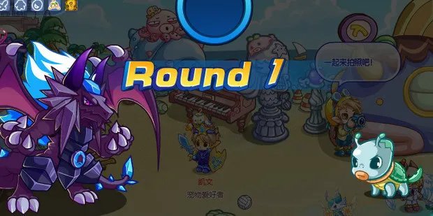 洛克王国绿色命运之钥怎么得