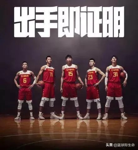 巴西男篮现在还有谁