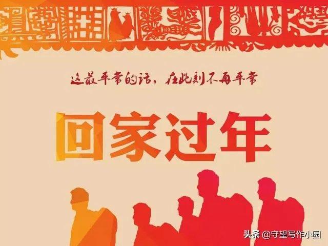 12306已屏蔽多个抢票软件渠道，官方候补功能可直接在系统内抢票，你怎么看？