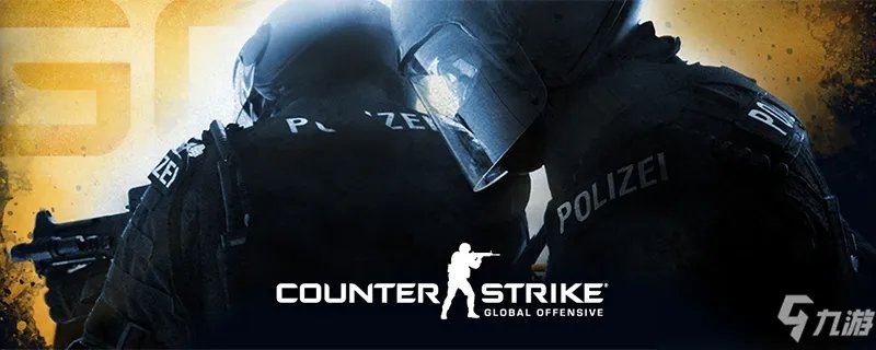 《csgo》tick是什么意思 tick介绍