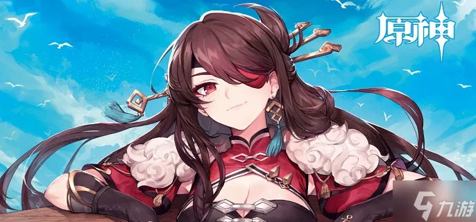 原神夜泊石在哪里采集 夜泊石采集地点与路线推荐