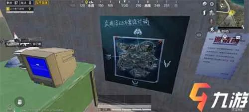 和平精英2周年庆是什么时候上线 2周年是什么时候