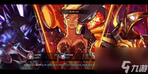 dnf安图恩攻略 dnf安图恩怎么打全攻略