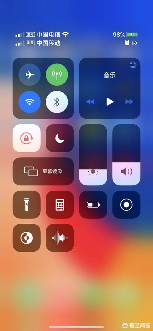 iOS 13.2.2有什么漏洞吗？使用效果怎样？