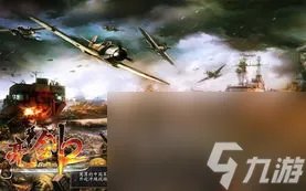 亮剑2网游生活技能攻略,亮剑2网游 掌握生活技能 开启全新游戏体验