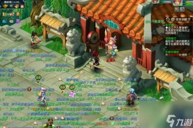 梦幻西游建业探案任务怎么做 梦幻西游建业探案任务完成流程攻略