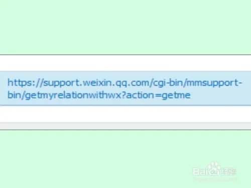 2016微信公开课pro版是什么？怎么玩？