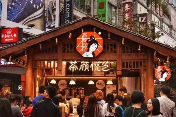 南京茶颜悦色黄牛代购1杯200元，是否过度神化了？