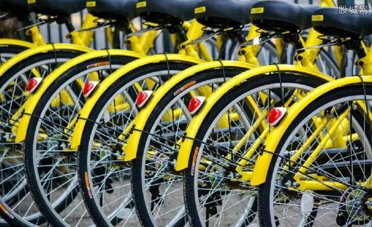 ofo回应资金紧张 小黄车押金可以退吗