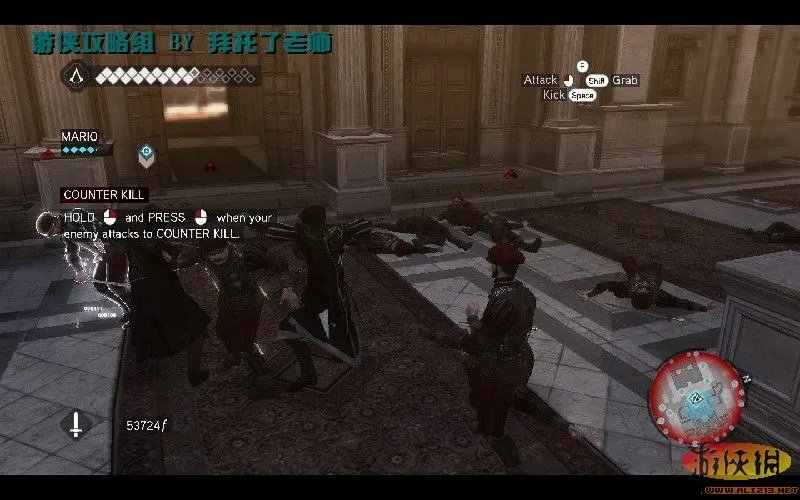 《刺客信条：兄弟会》PC版图文攻略