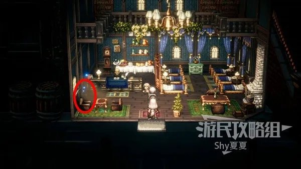 《八方旅人2》图文攻略 全支线、全收集图文流程攻略