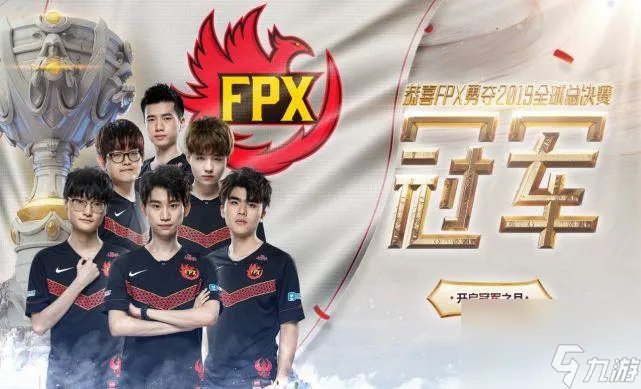 金属狂潮杰斯有特效吗 全金属狂潮皮肤多少钱