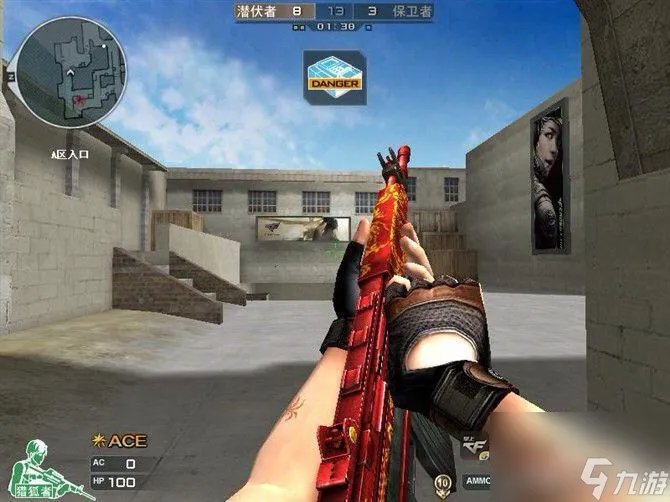 穿越火线红龙ar70怎么获取 红龙ar70属性效果介绍