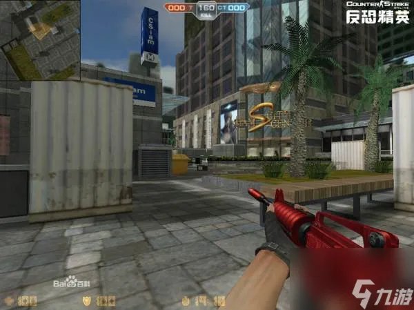 csol星红ak47绝版了吗 csol星红ak47外观介绍