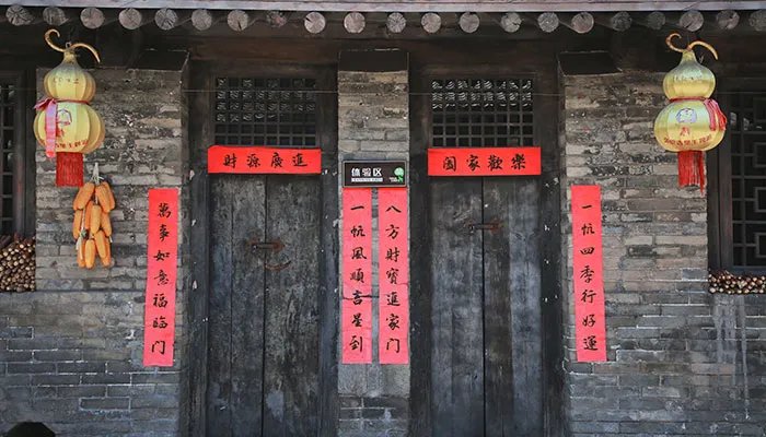 春联大全有横批的