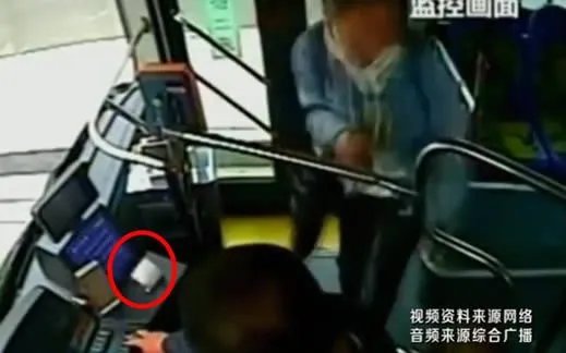 司机收小学生纸条事件详情:内容曝光让人看了暖心