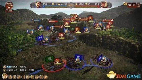 三国志13好玩吗 三国志13游戏简单评价及游玩心得