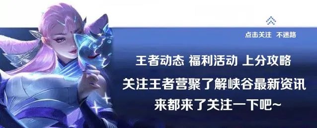 伽罗kpl皮肤多少钱（了解KPL比赛中的伽罗皮肤价格）