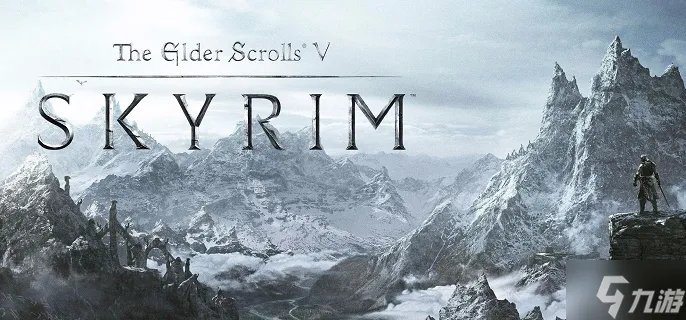 上古卷轴5存档在哪 存档位置分享