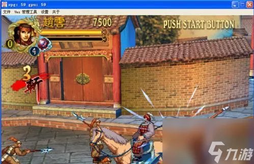 《三国战纪1代攻略大全》 从零基础到高级策略 教你打造无敌三国阵容