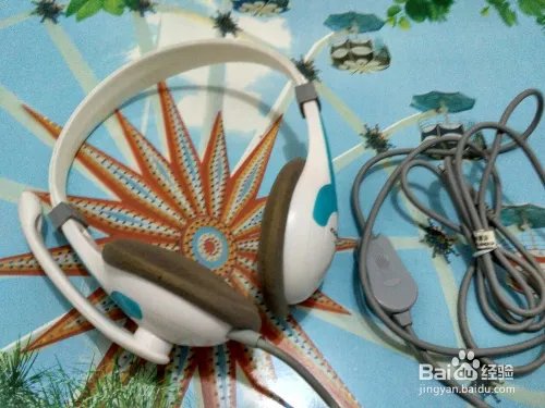 联想N480笔记本电脑晒物