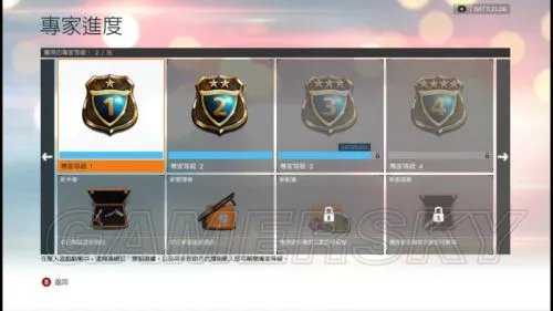 战地硬仗 图文攻略 全单人关卡 全逮捕、收集详解