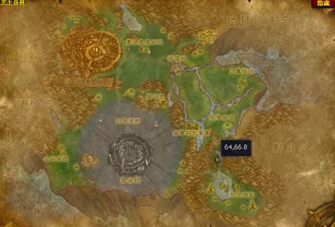 魔兽世界鸦爪祭司的秘密任务怎么做？