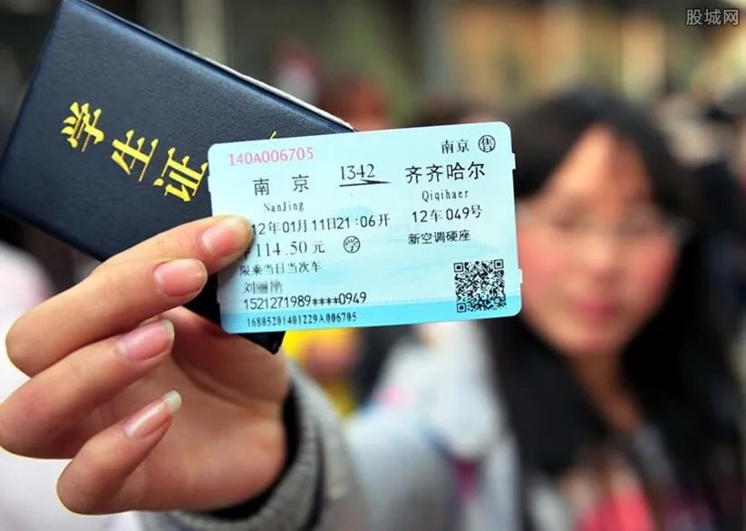 网络贩卖乘客信息 一条个人信息卖到上千元价格