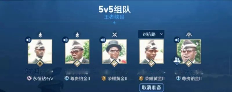 黑人抬棺五黑头像图片